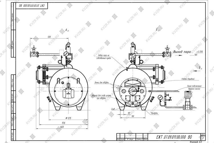 Чертеж парового котла Е 0.7 0.9 на мазуте